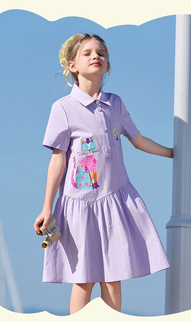 CHANZUIGOU Girls' Taro Purple Pure Cotton Shirt Dress 2026 Summer New Stylish Dopamine Print Dress 20
